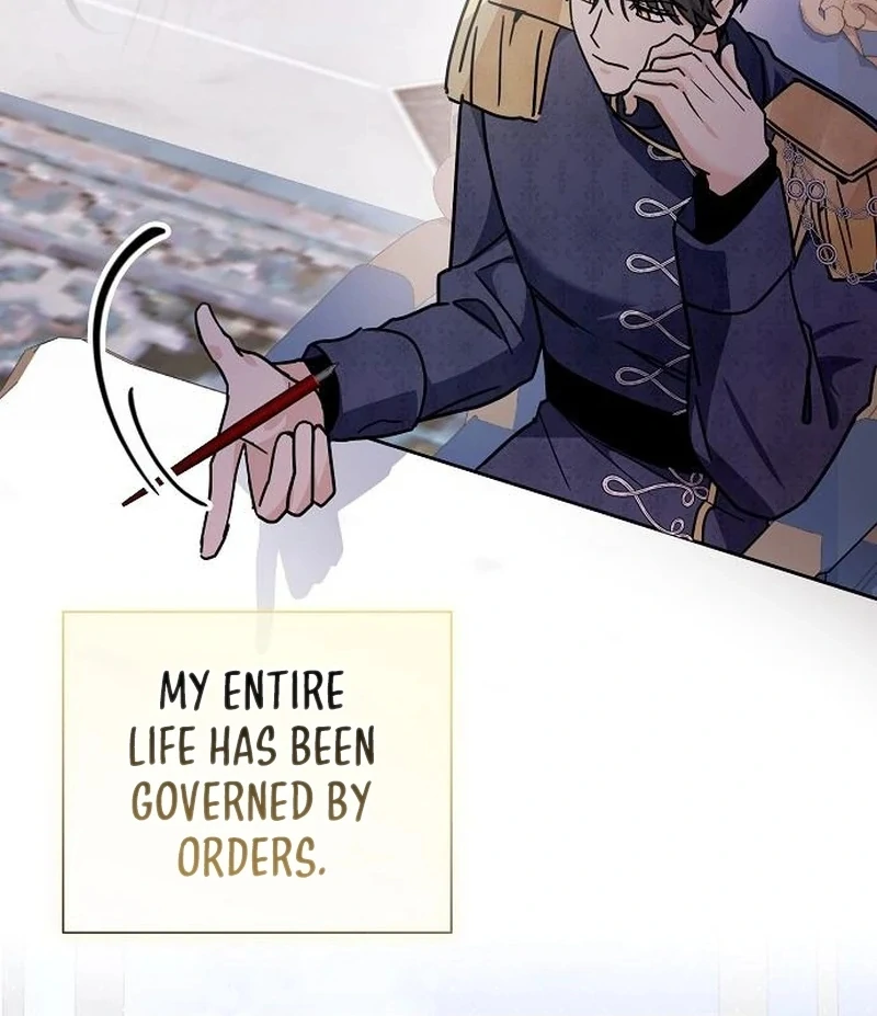 For My Gentle Monster Chapter 4 - Page 42