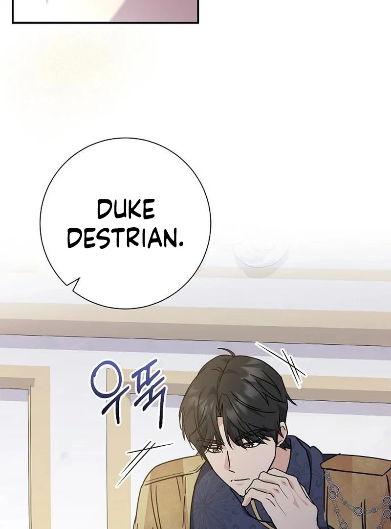 For My Gentle Monster Chapter 4 - Page 49