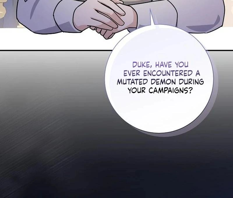 For My Gentle Monster Chapter 4 - Page 52