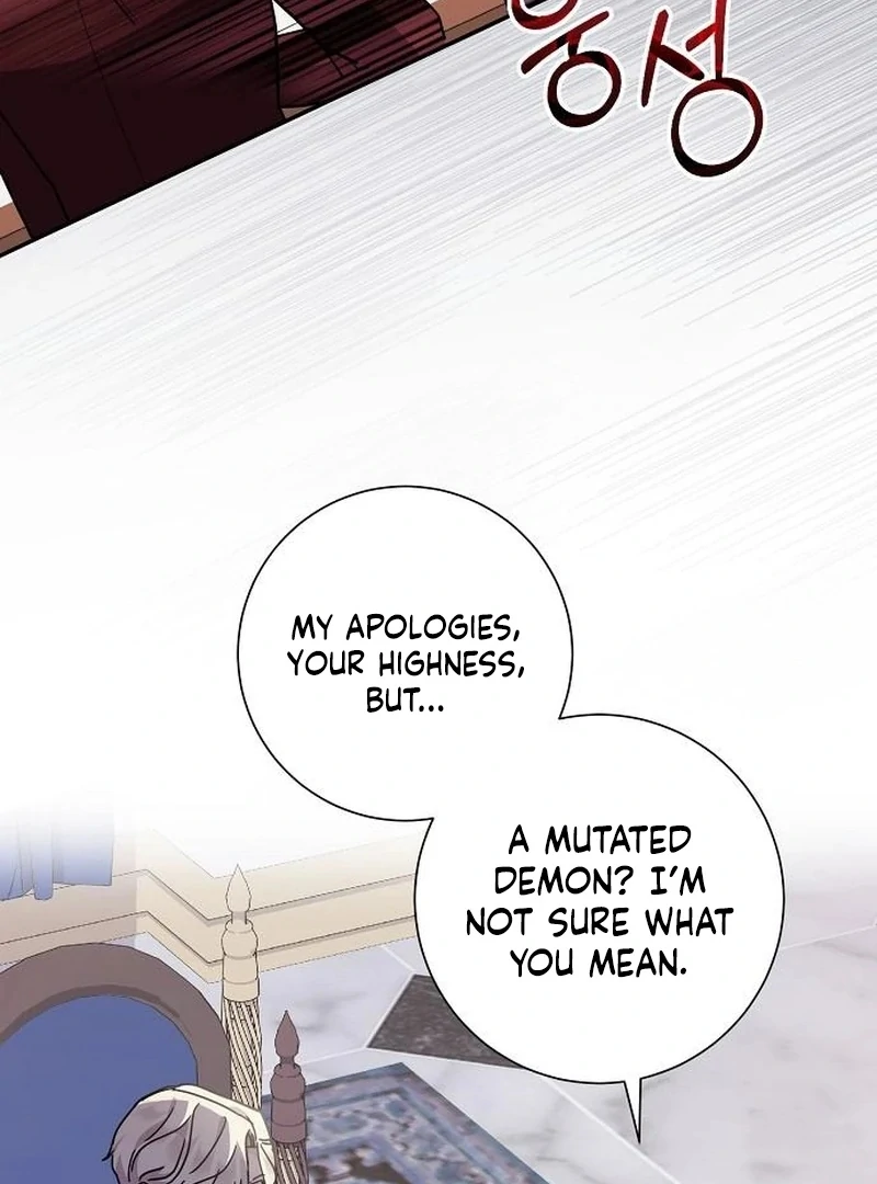 For My Gentle Monster Chapter 4 - Page 54