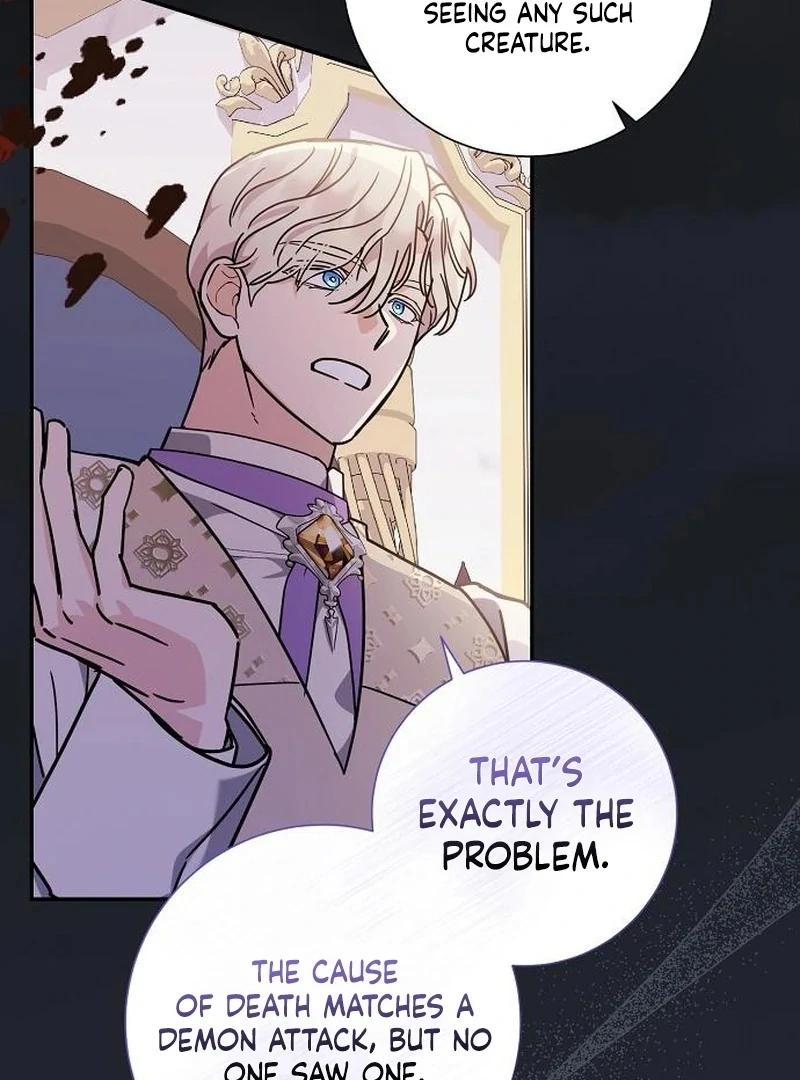 For My Gentle Monster Chapter 4 - Page 58