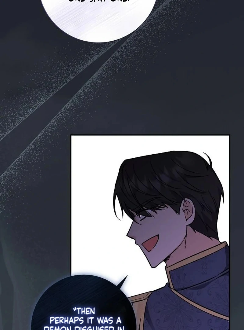 For My Gentle Monster Chapter 4 - Page 59