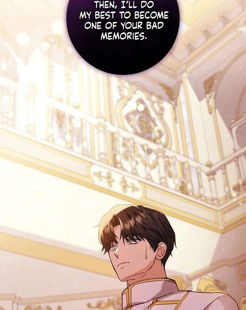For My Gentle Monster Chapter 4 - Page 7