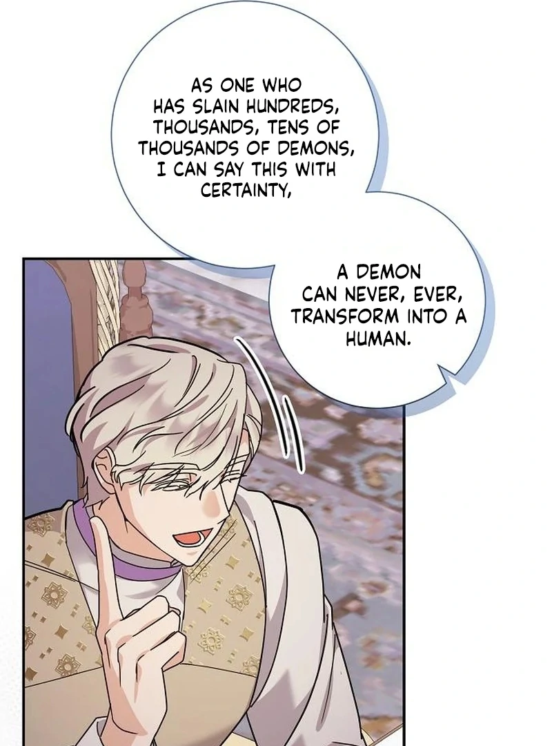 For My Gentle Monster Chapter 4 - Page 62