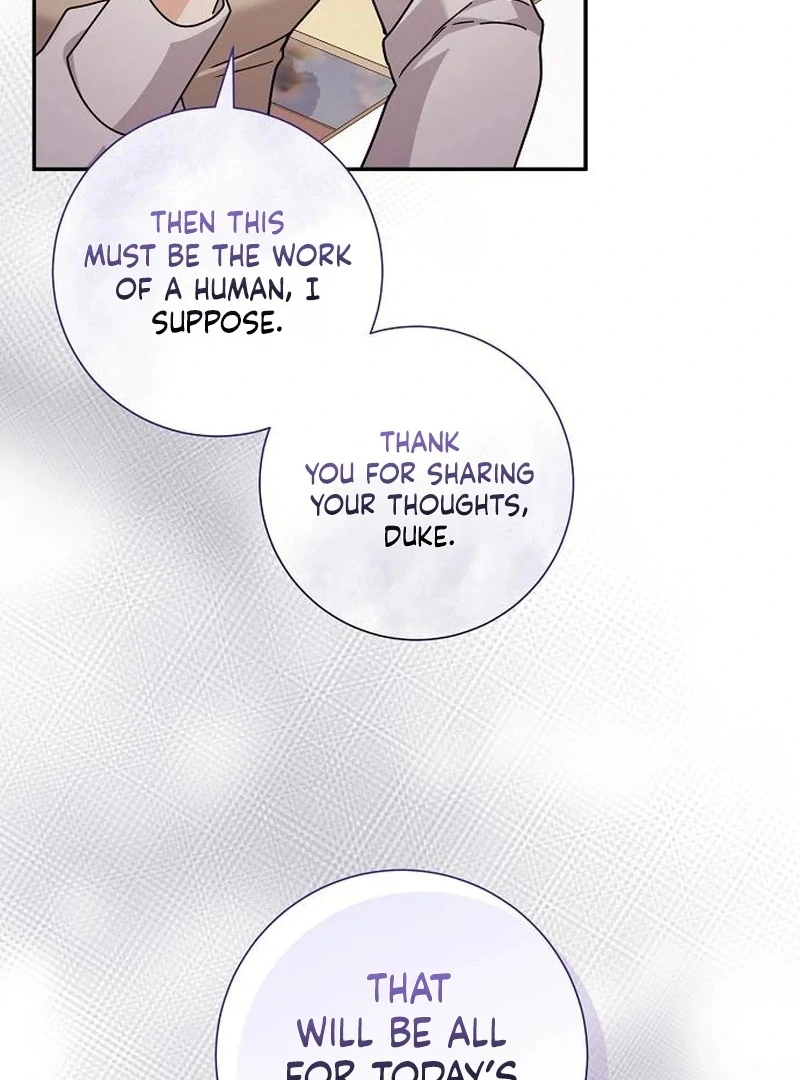 For My Gentle Monster Chapter 4 - Page 63