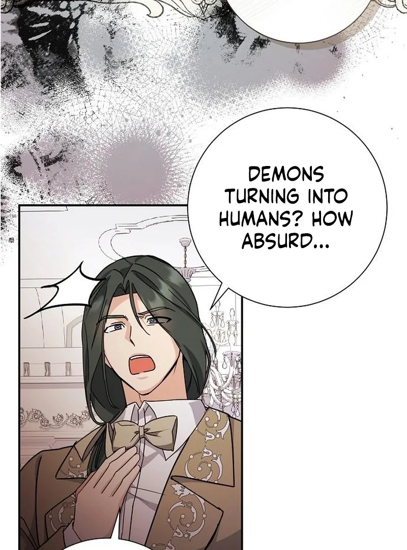 For My Gentle Monster Chapter 4 - Page 68