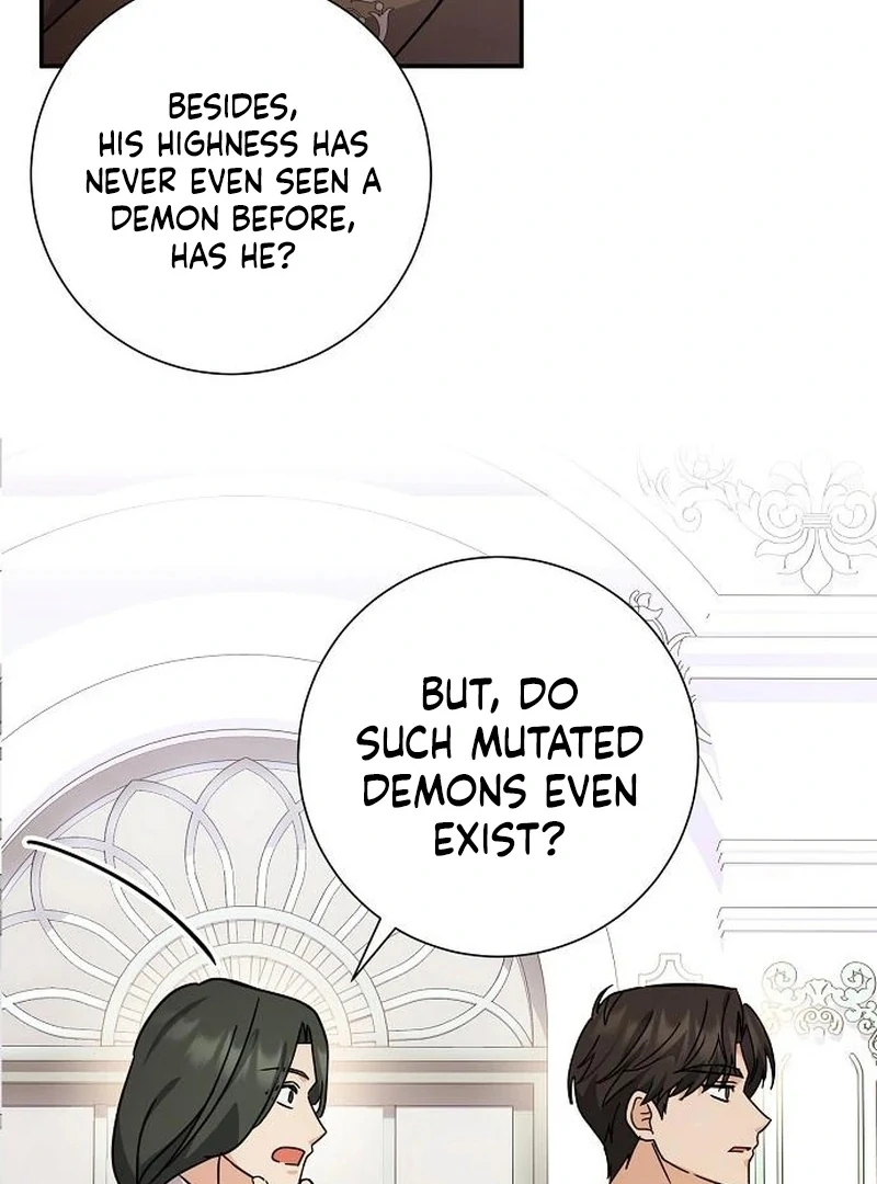 For My Gentle Monster Chapter 4 - Page 69