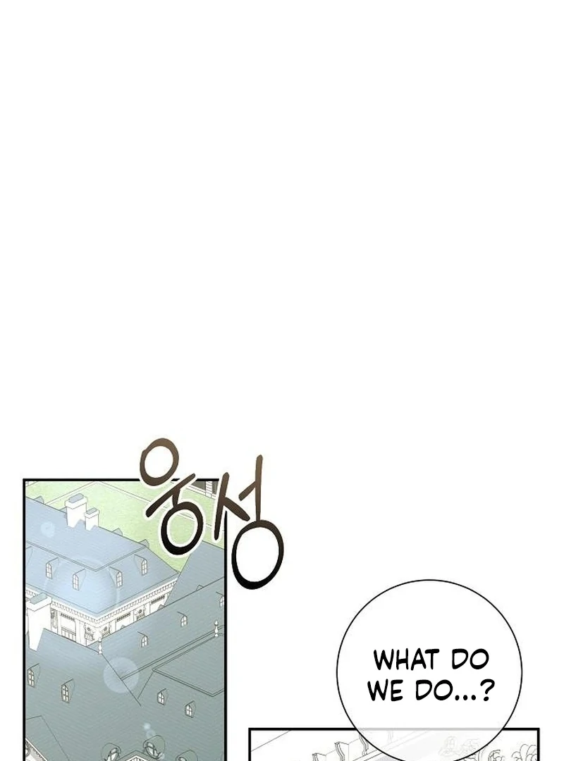 For My Gentle Monster Chapter 4 - Page 75