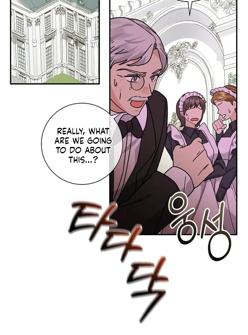 For My Gentle Monster Chapter 4 - Page 76