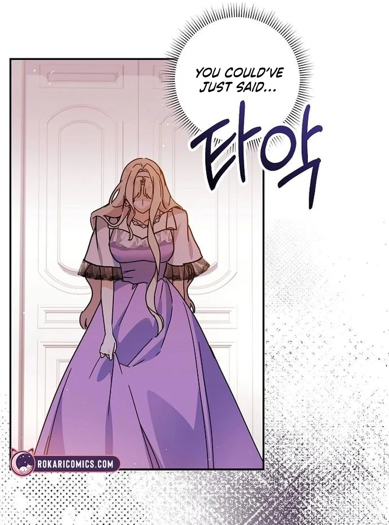 For My Gentle Monster Chapter 4 - Page 9