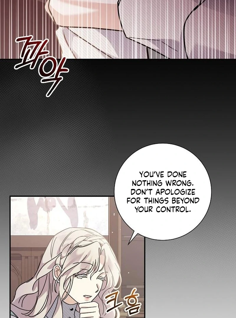 For My Gentle Monster Chapter 4 - Page 82