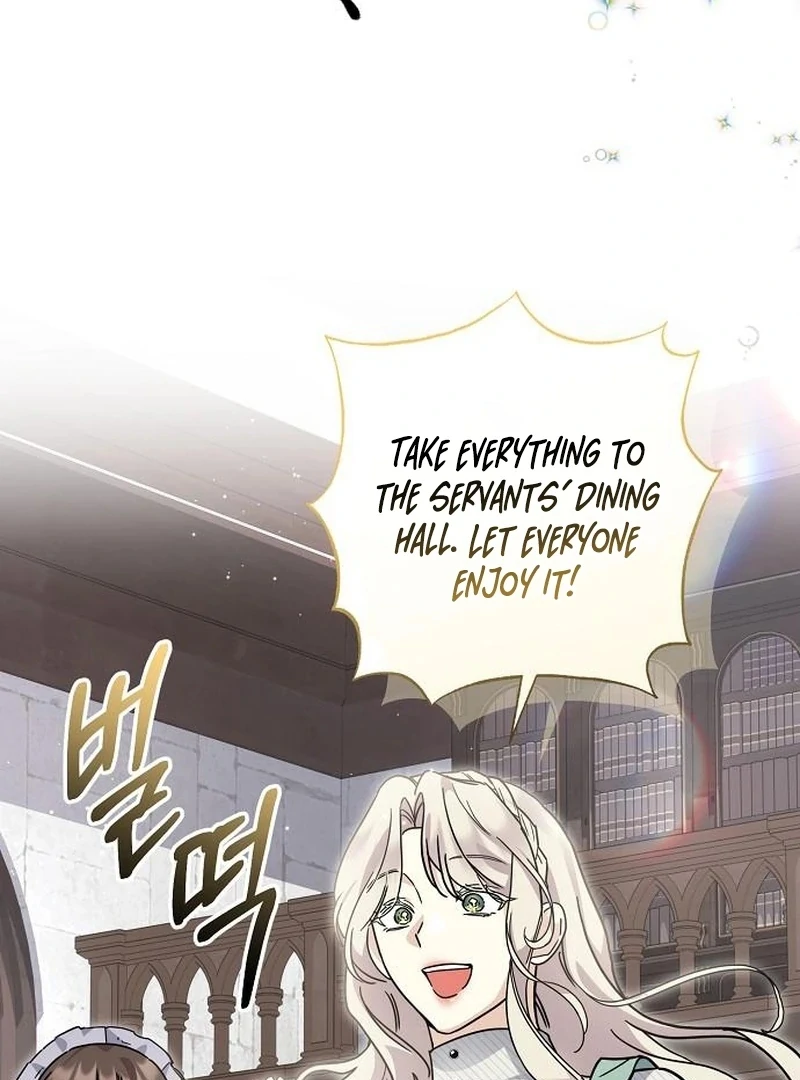 For My Gentle Monster Chapter 4 - Page 84