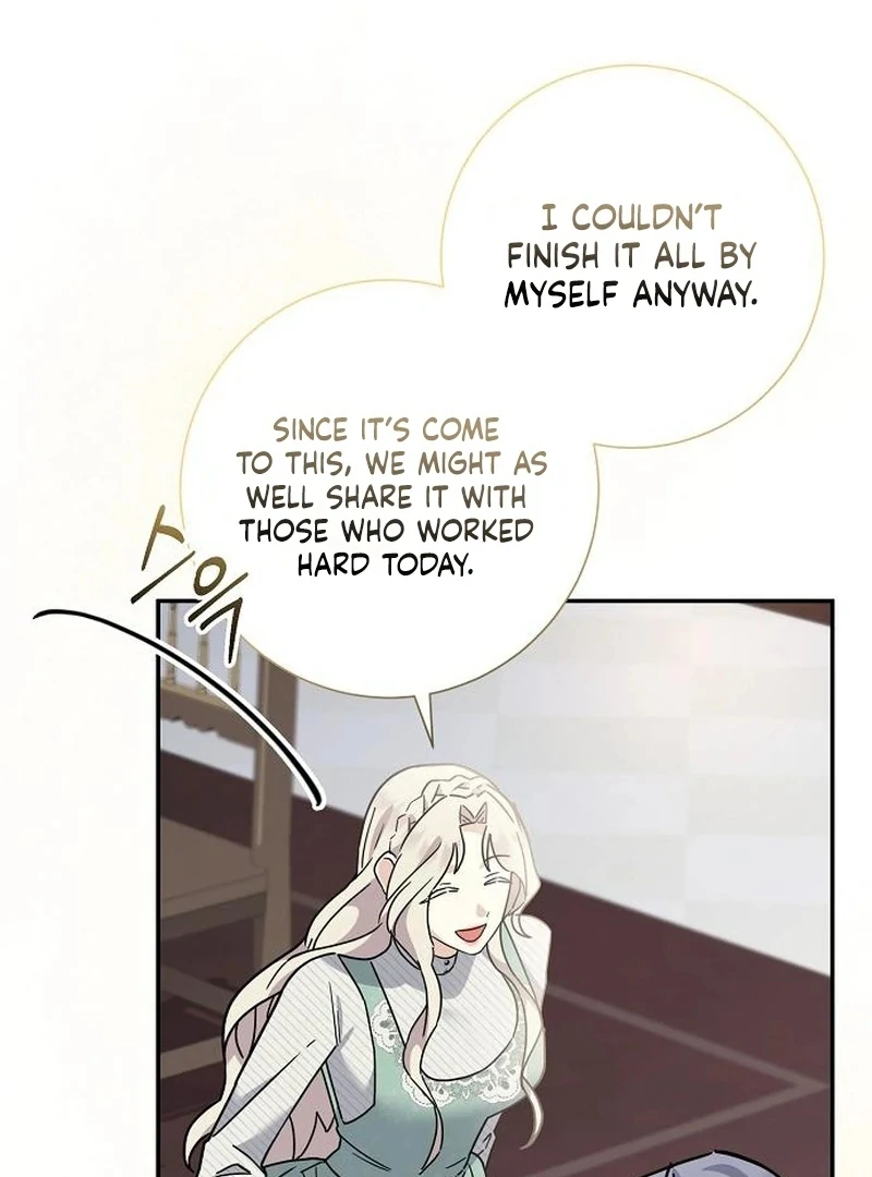 For My Gentle Monster Chapter 4 - Page 86