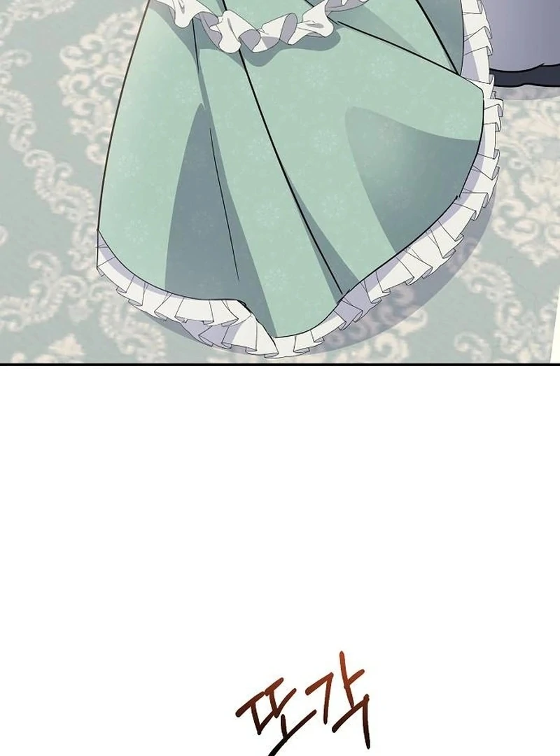 For My Gentle Monster Chapter 4 - Page 91