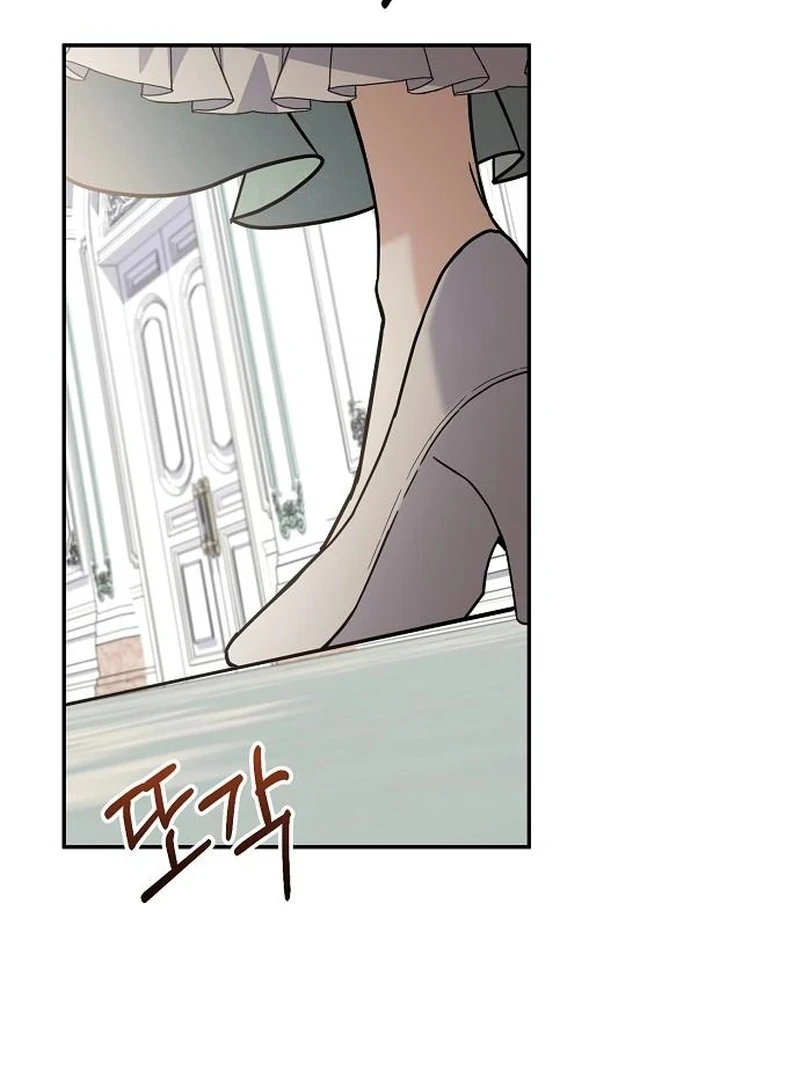 For My Gentle Monster Chapter 4 - Page 92