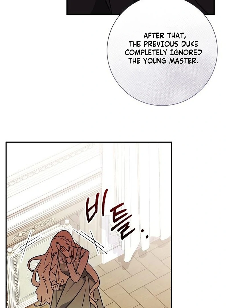 For My Gentle Monster Chapter 5 - Page 11