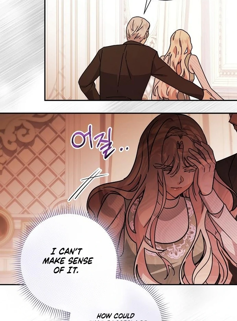 For My Gentle Monster Chapter 5 - Page 13