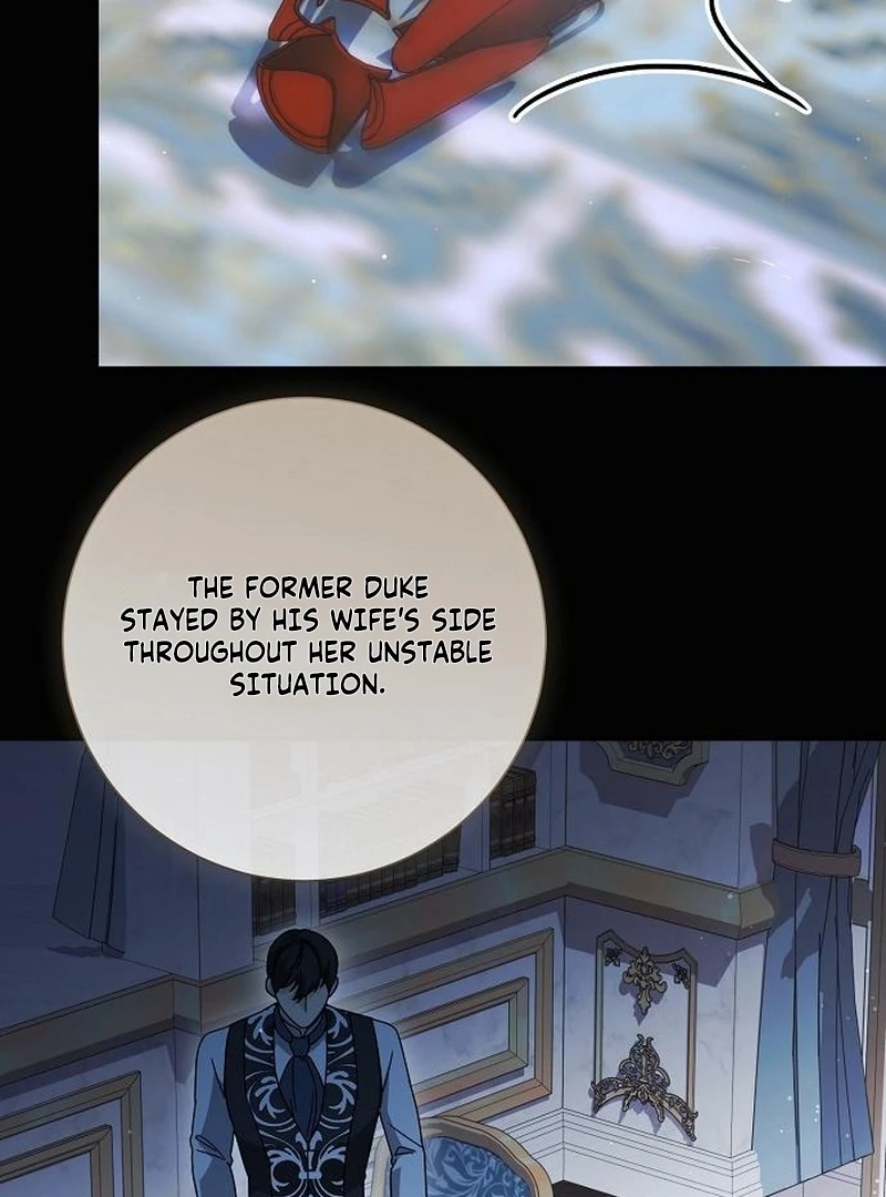 For My Gentle Monster Chapter 5 - Page 4