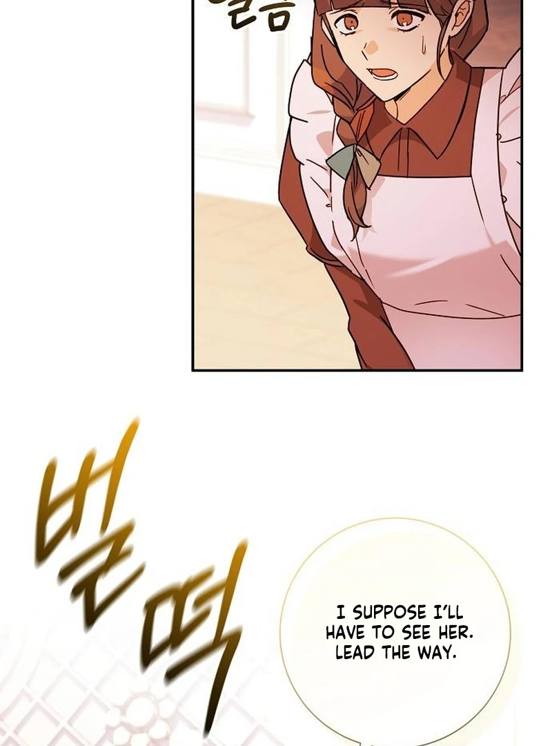 For My Gentle Monster Chapter 5 - Page 34