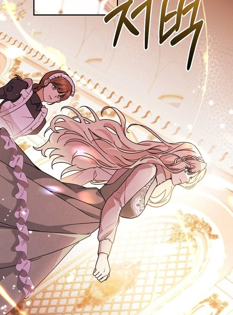 For My Gentle Monster Chapter 5 - Page 40