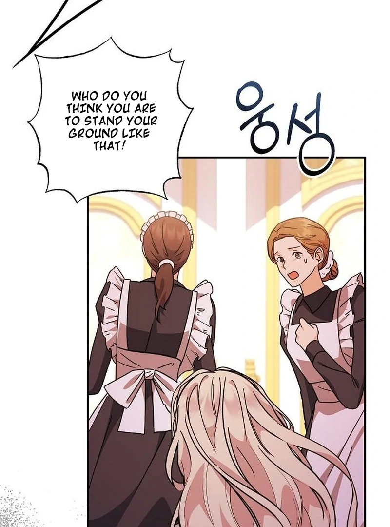For My Gentle Monster Chapter 5 - Page 42