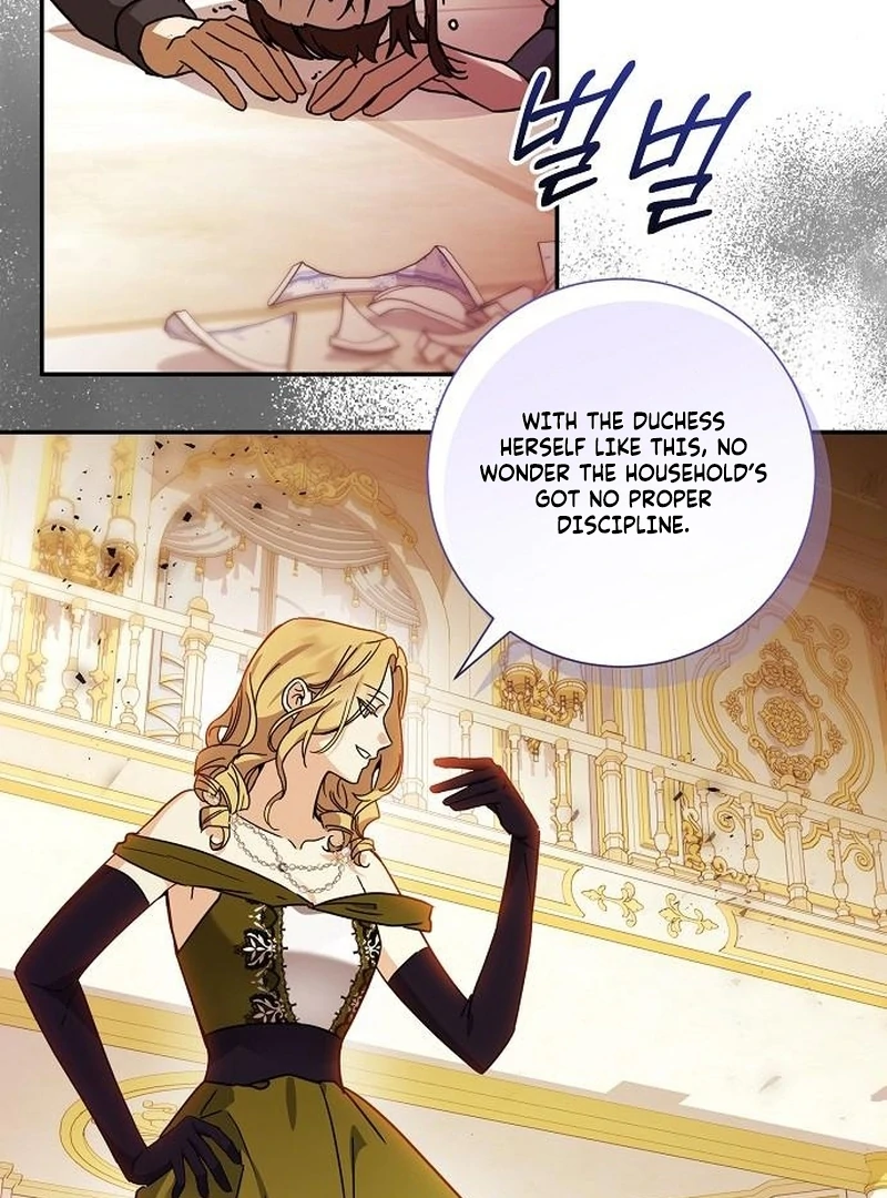 For My Gentle Monster Chapter 5 - Page 44