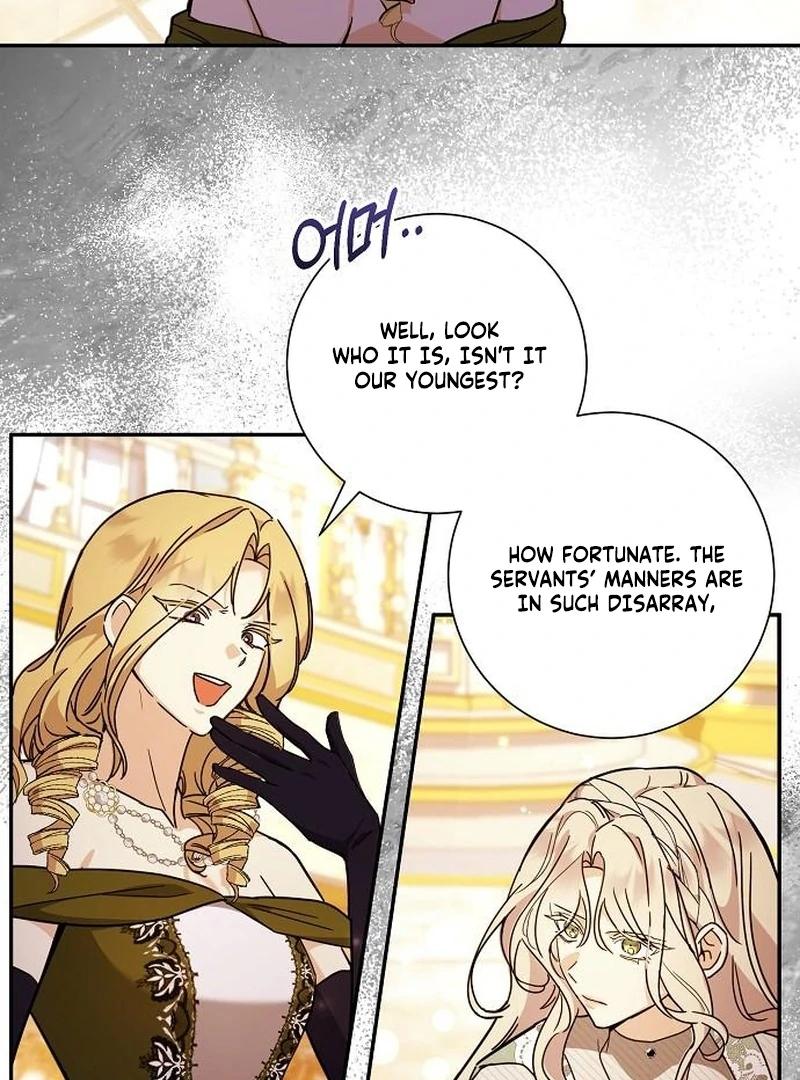 For My Gentle Monster Chapter 5 - Page 48