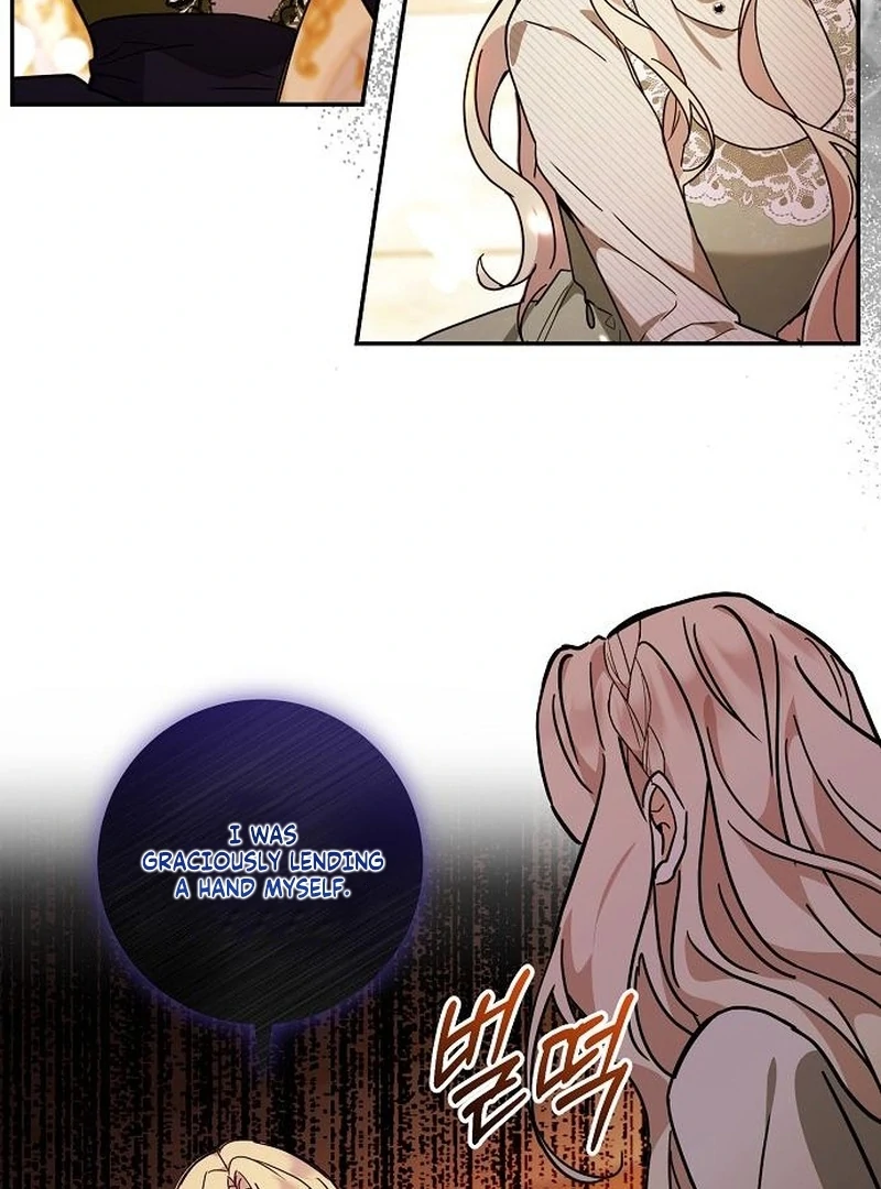 For My Gentle Monster Chapter 5 - Page 49