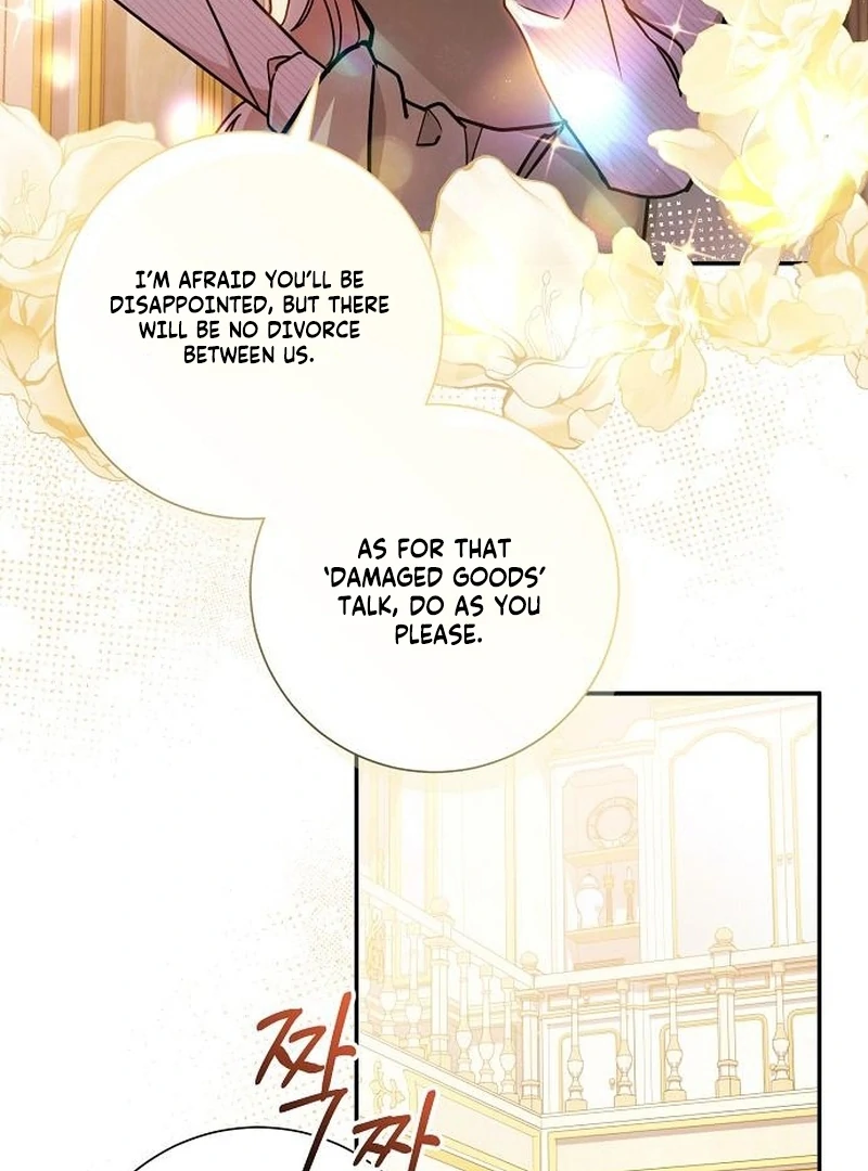 For My Gentle Monster Chapter 5 - Page 74