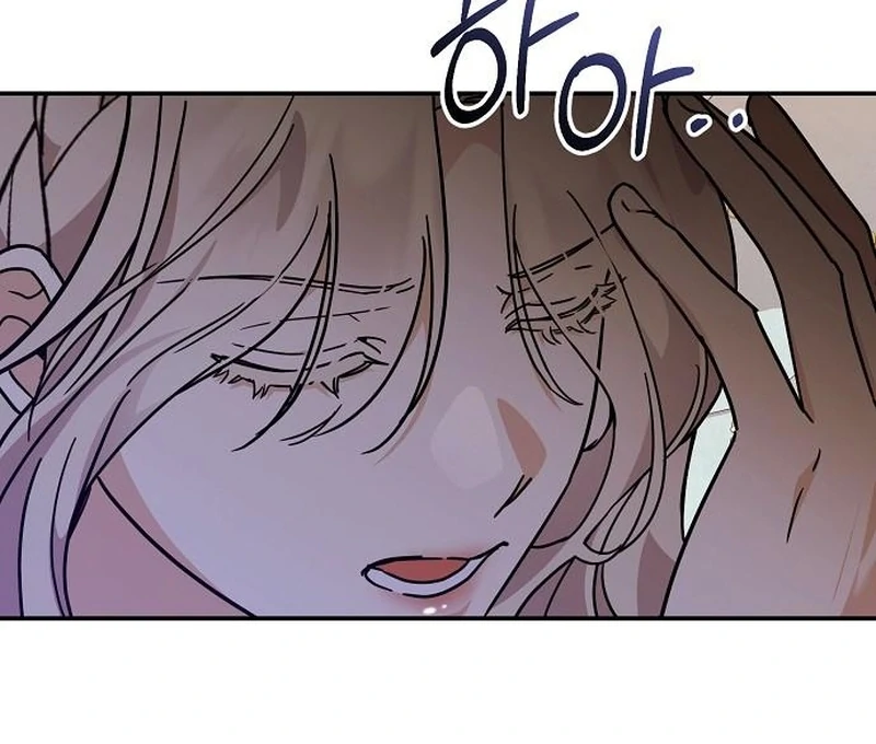 For My Gentle Monster Chapter 5 - Page 81
