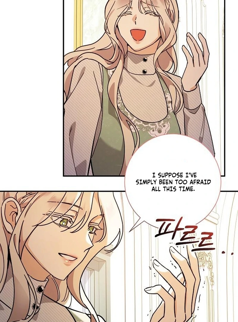 For My Gentle Monster Chapter 5 - Page 84