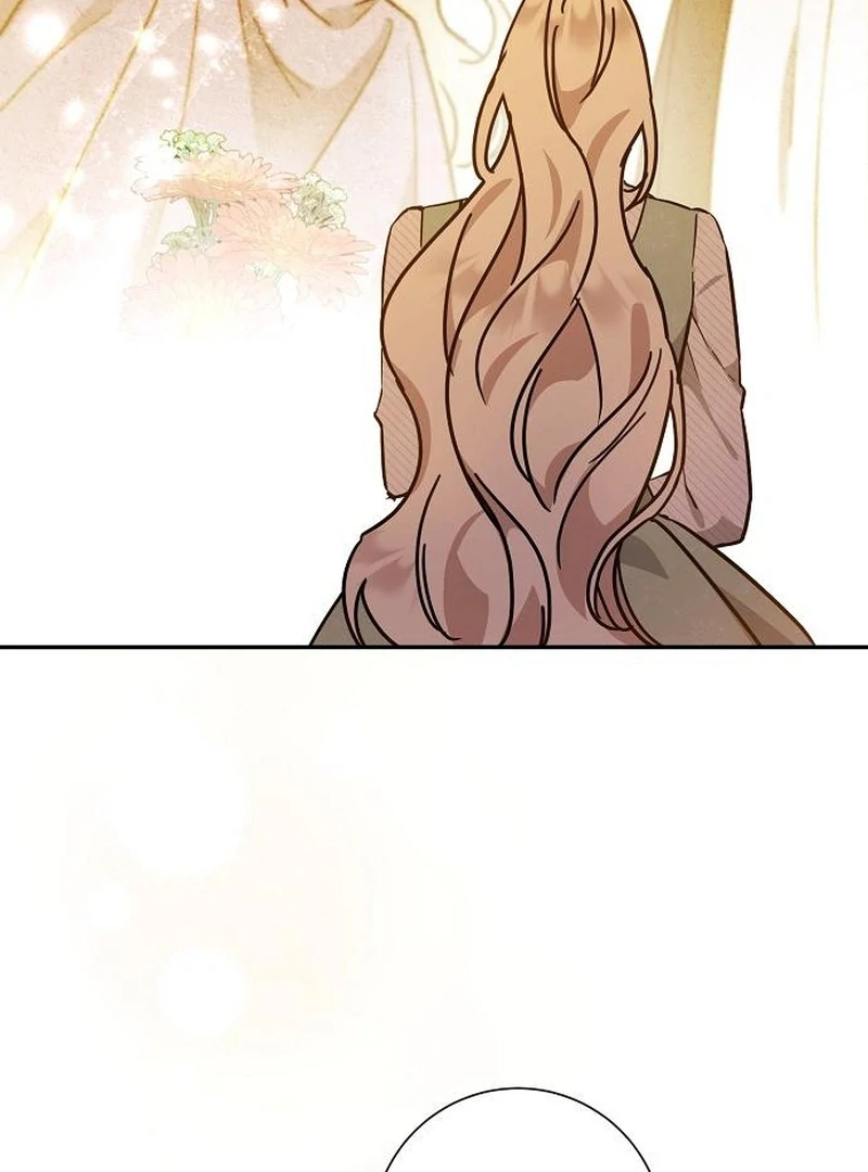 For My Gentle Monster Chapter 5 - Page 86