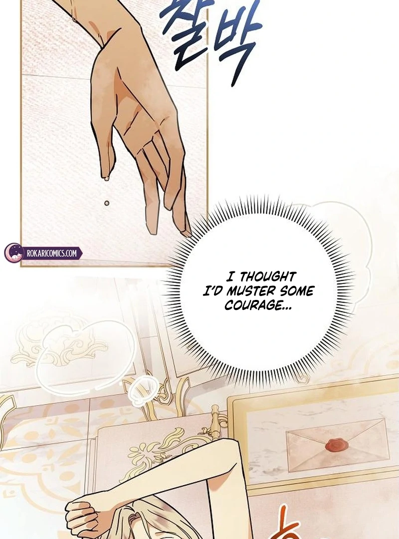 For My Gentle Monster Chapter 5 - Page 92