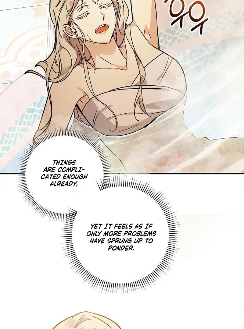 For My Gentle Monster Chapter 5 - Page 93
