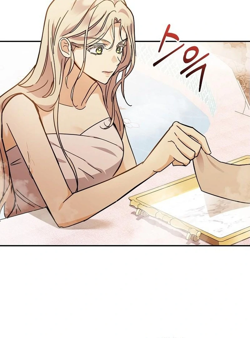 For My Gentle Monster Chapter 5 - Page 94
