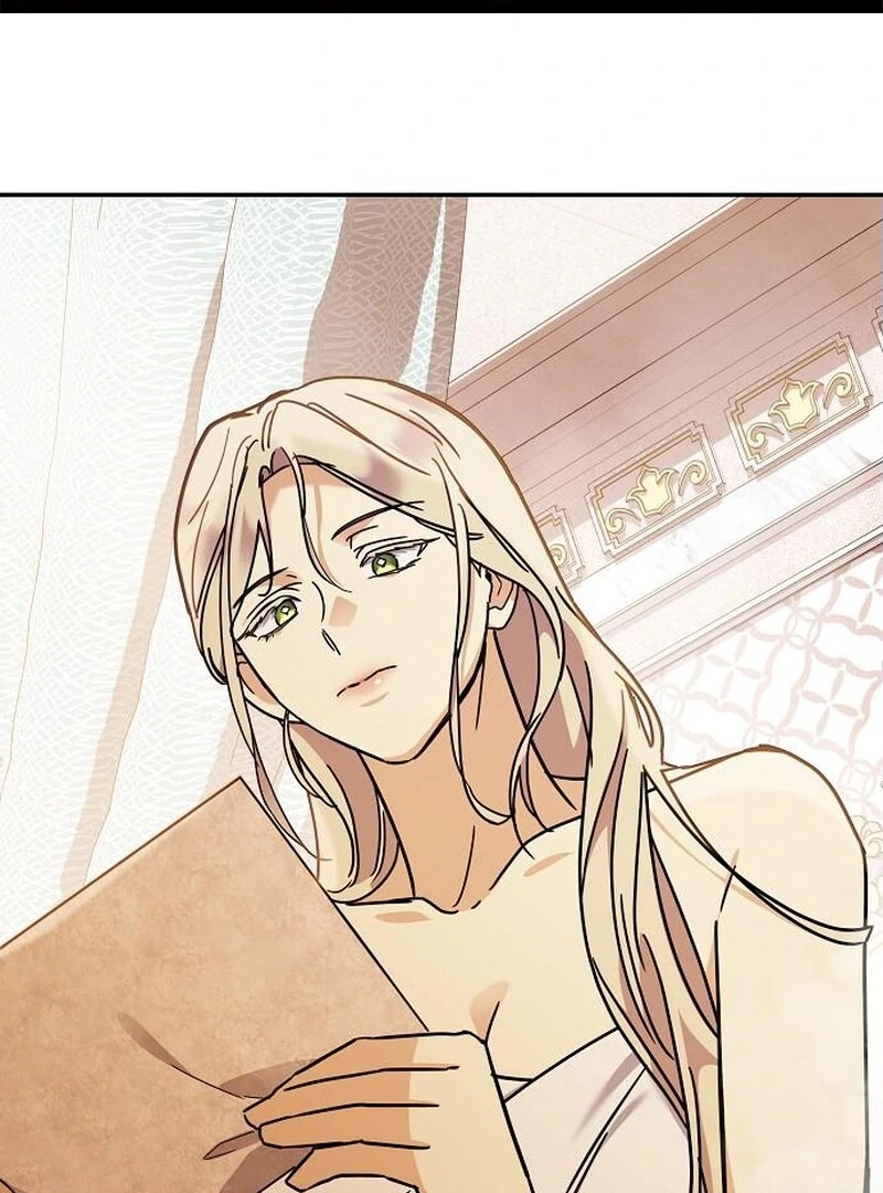 For My Gentle Monster Chapter 6 - Page 2