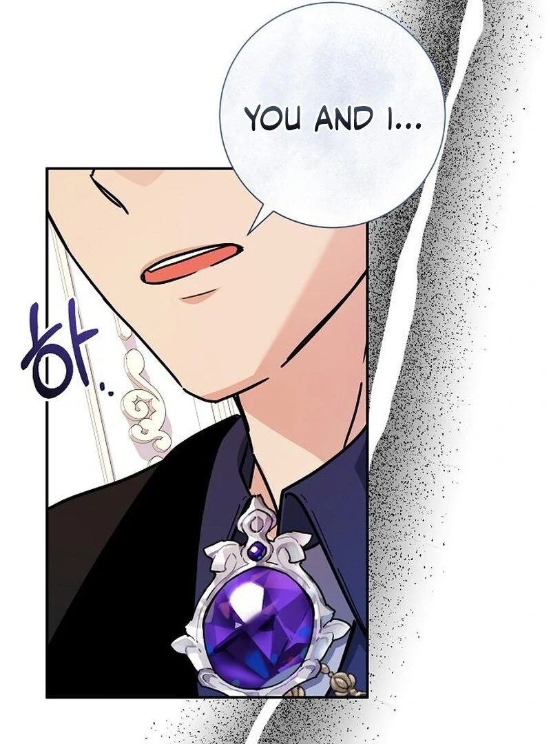 For My Gentle Monster Chapter 6 - Page 106