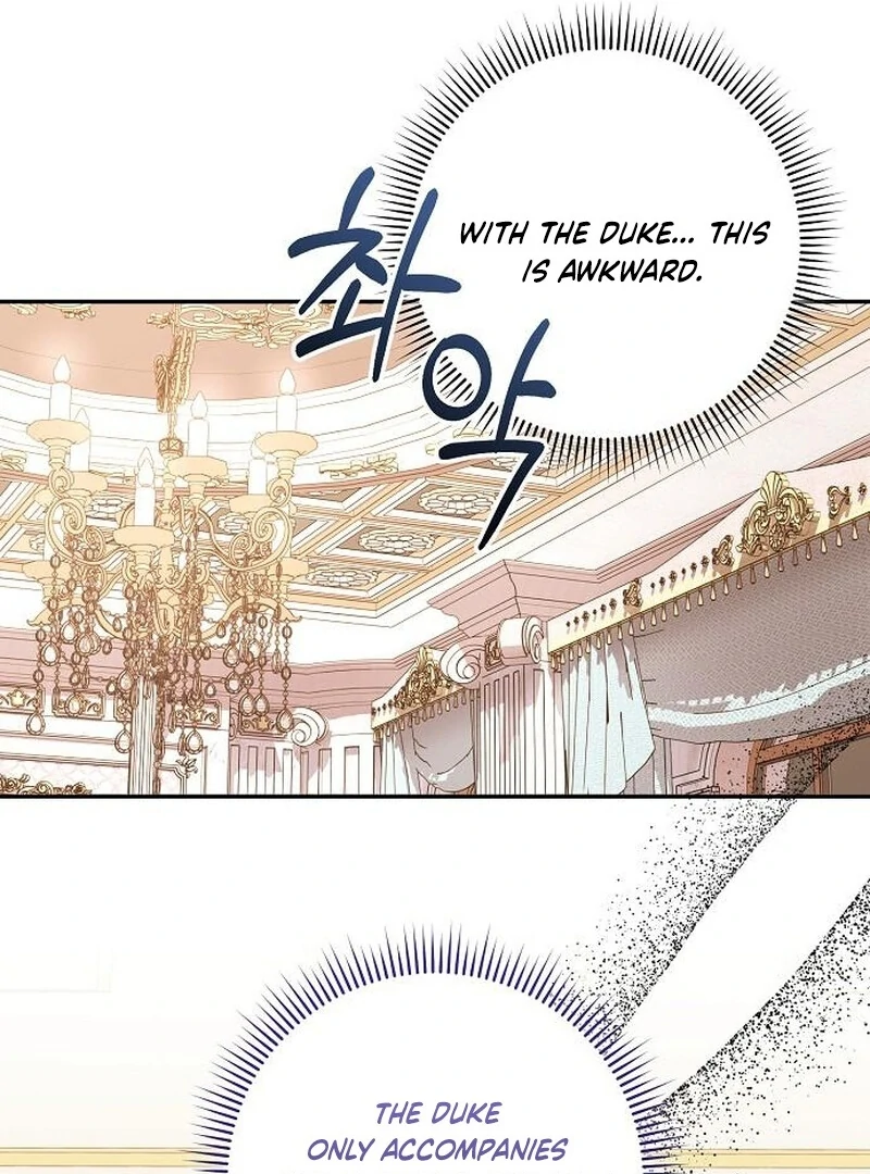 For My Gentle Monster Chapter 6 - Page 19