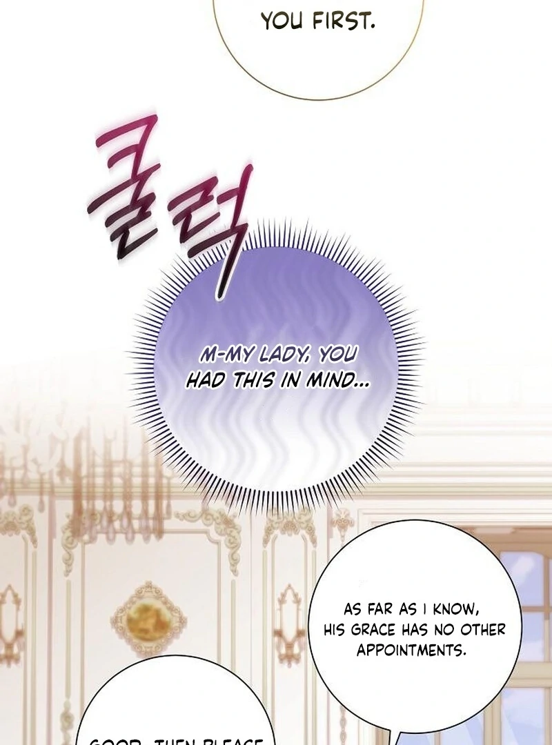 For My Gentle Monster Chapter 6 - Page 30