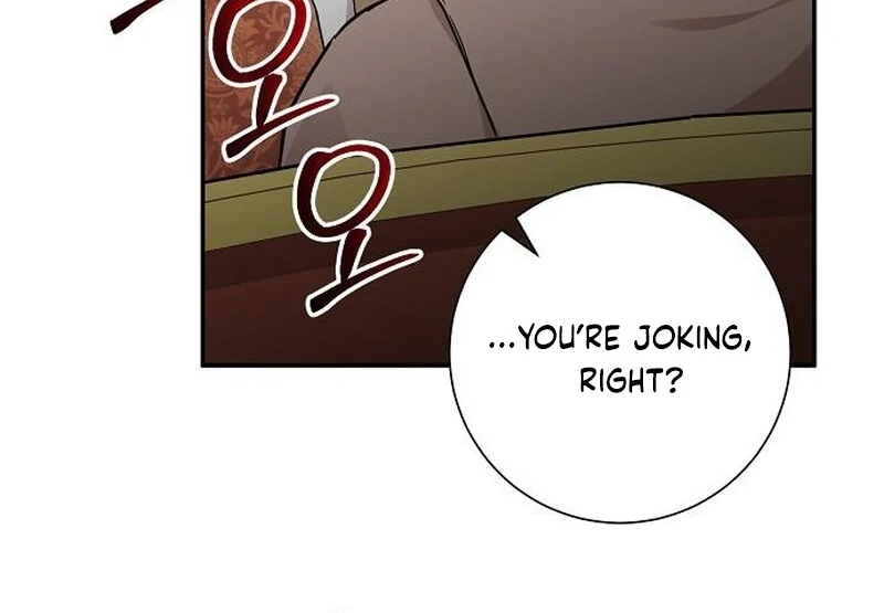 For My Gentle Monster Chapter 6 - Page 55
