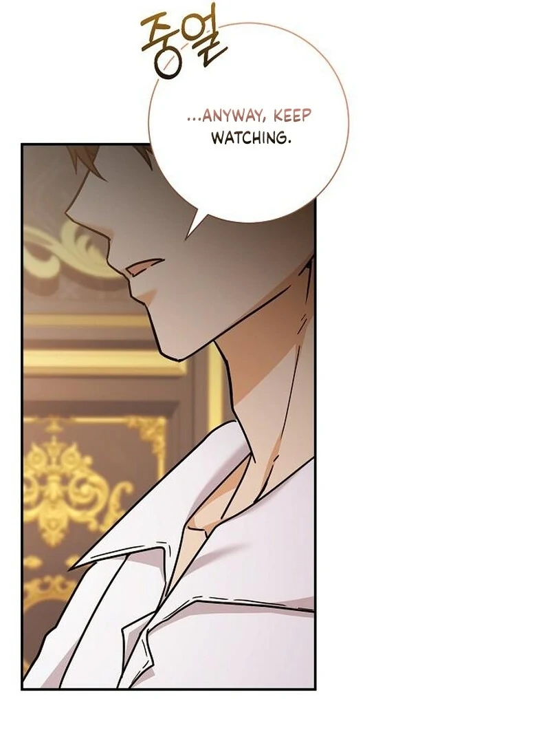 For My Gentle Monster Chapter 6 - Page 56