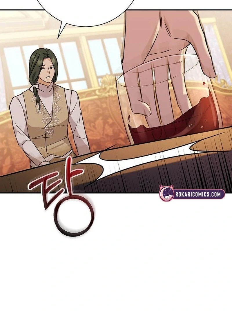 For My Gentle Monster Chapter 6 - Page 60
