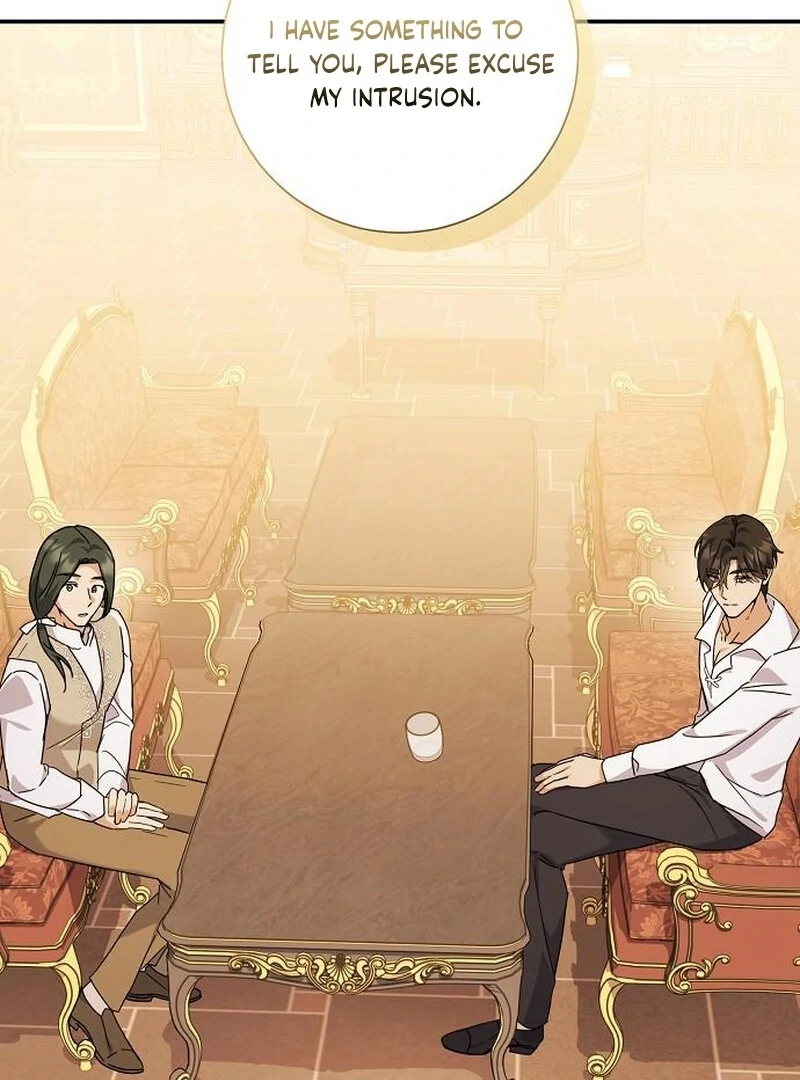 For My Gentle Monster Chapter 6 - Page 62