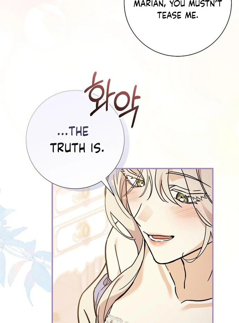 For My Gentle Monster Chapter 6 - Page 72