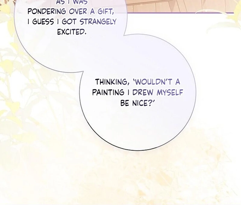 For My Gentle Monster Chapter 6 - Page 75