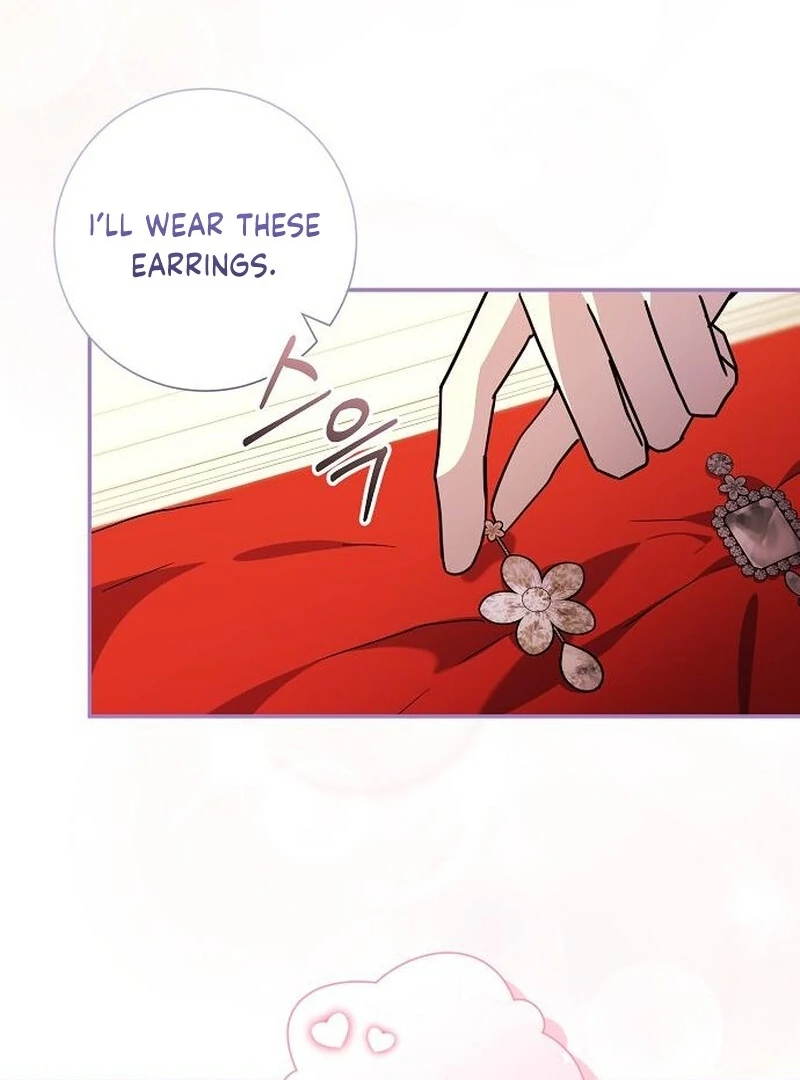For My Gentle Monster Chapter 6 - Page 78