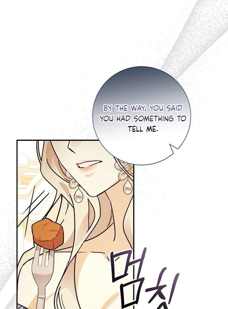 For My Gentle Monster Chapter 6 - Page 88