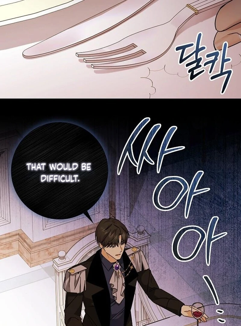 For My Gentle Monster Chapter 6 - Page 91