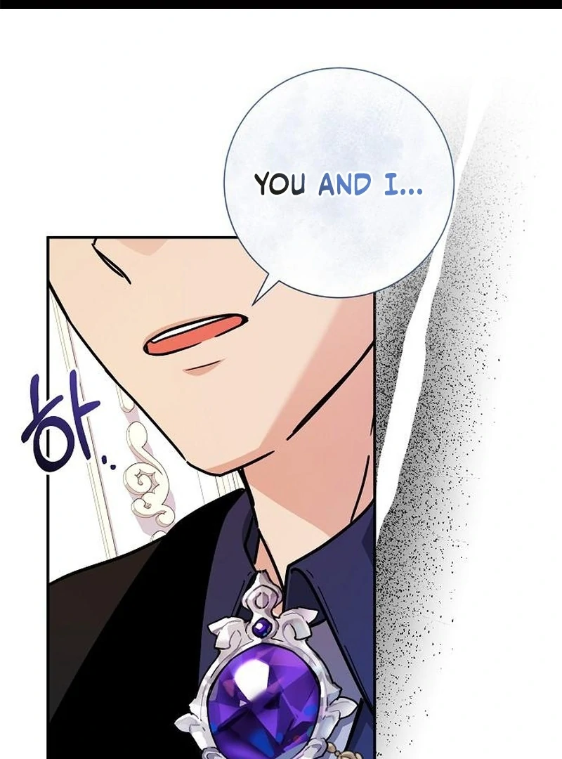 For My Gentle Monster Chapter 7 - Page 2