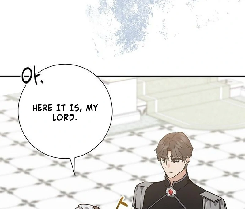 For My Gentle Monster Chapter 7 - Page 109